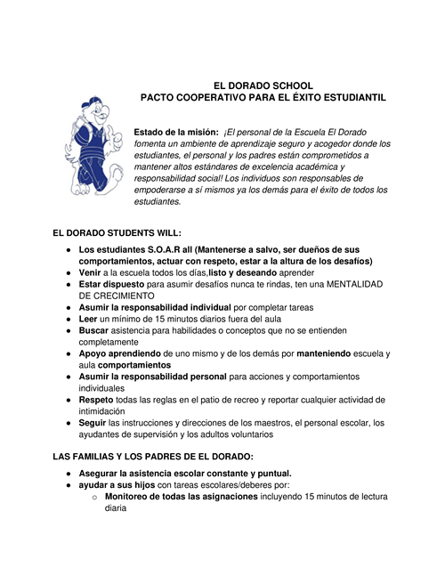 coop agreement esp